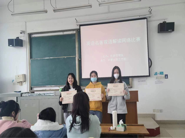 3_鍓