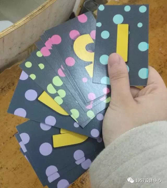 1490766051133312.jpg 1957鍗$墖.JPG