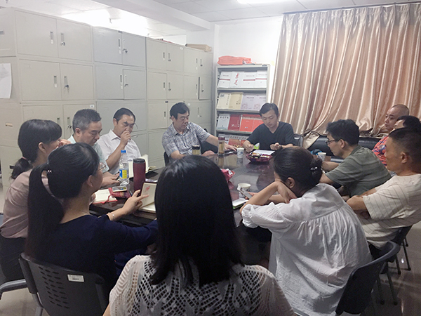 1499502305805641.jpg 78思政.jpg