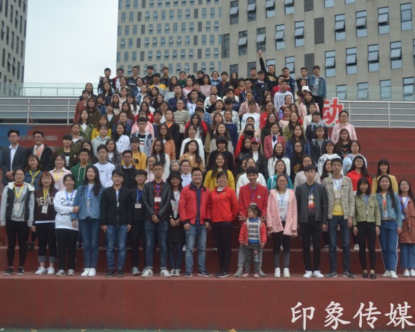 1510482377991194.jpg 我院进行第十一期团干培训户外实践课_副本.jpg