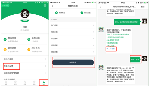 1601481985130381.png 图片21_副本.png