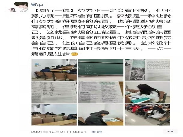 1640502664171266.jpg 25.jpg