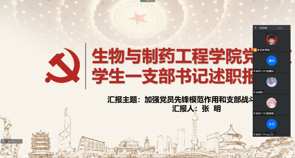 QQ鍥剧墖20220103182610.png