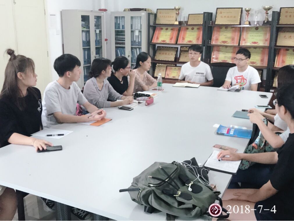 1530706158875094.jpg TIM图片20180704200918.jpg
