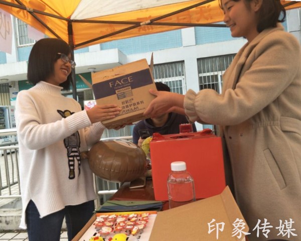 1510753300323814.jpg 物流1171开展情投意“盒”志愿活动(2)_副本.jpg