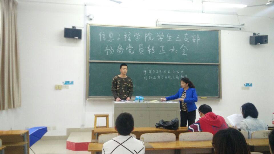 1493125653576496.jpg 1493125653576496.jpg