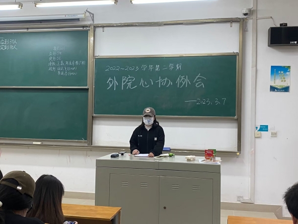 QQ鍥剧墖20230307151003_鍓