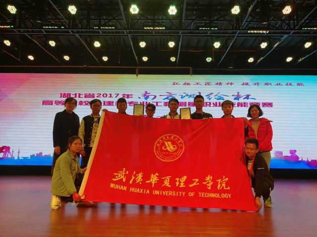 1510629414121569.jpg 调整大小 TIM图片20171114110212.jpg