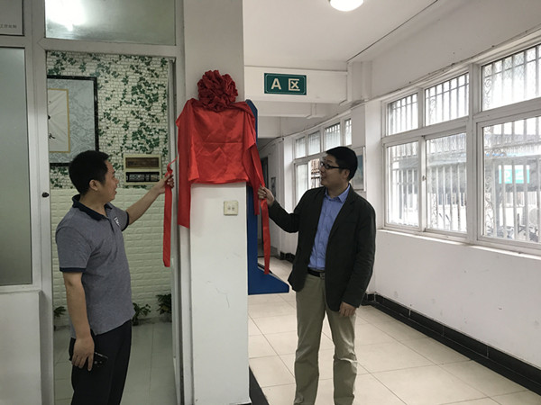 1526969473826296.jpg QQ图片20180522141036_副本.jpg