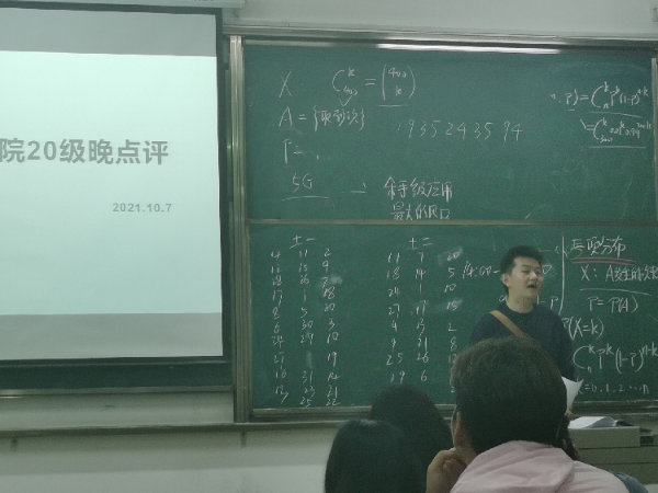 1633609406124379.png 2.png