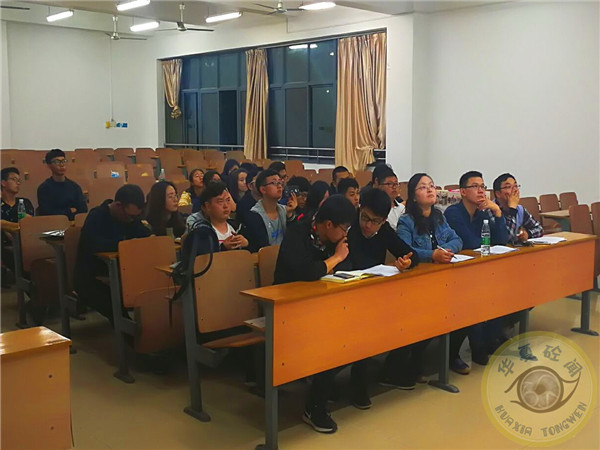 1522201880204874.jpg QQ图片20180328091753_看图王.jpg