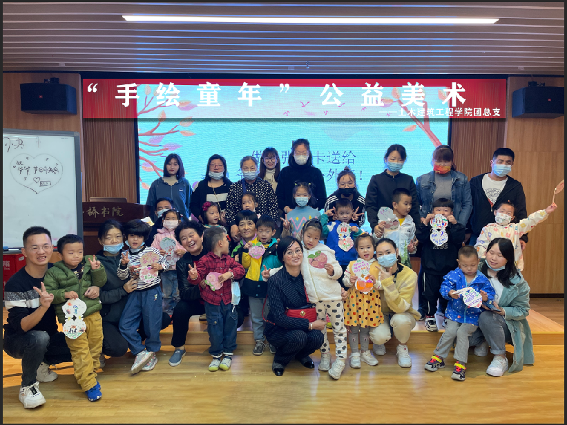 1634779018124495.png 1634779018124495.png