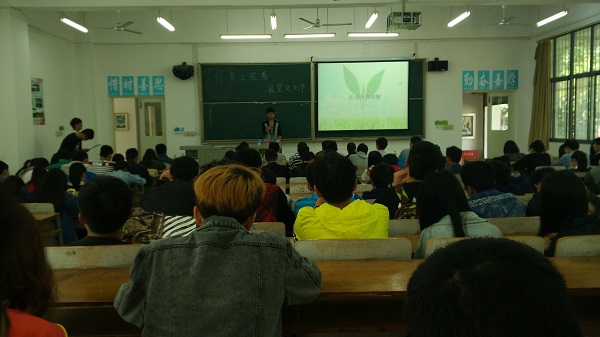 QQ图片20160421204459.jpg