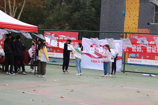 1605797033670822.png 鍥剧墖2.png