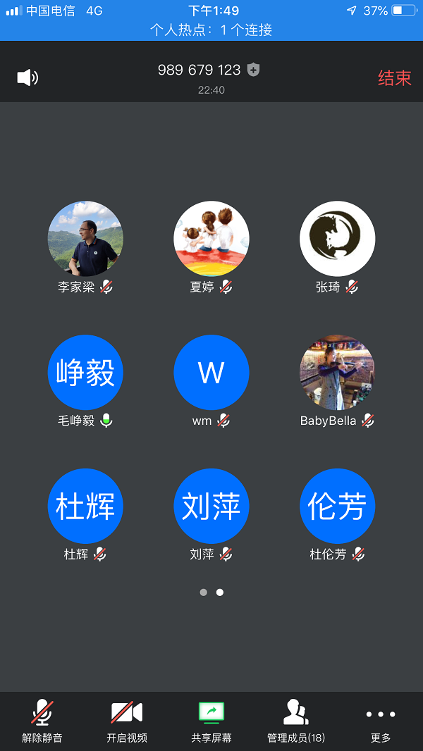 1588812975706022.png IMG_9562.PNG