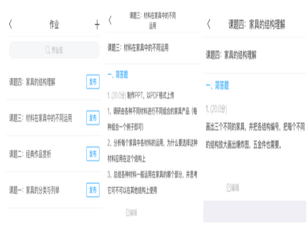 1583750778123251.png 微信图片_20200309184559_调整大小.png