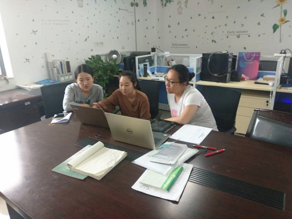 1558426747638505.jpg D44C1C4724BFF8FB2BA3C338198D4931_副本.jpg