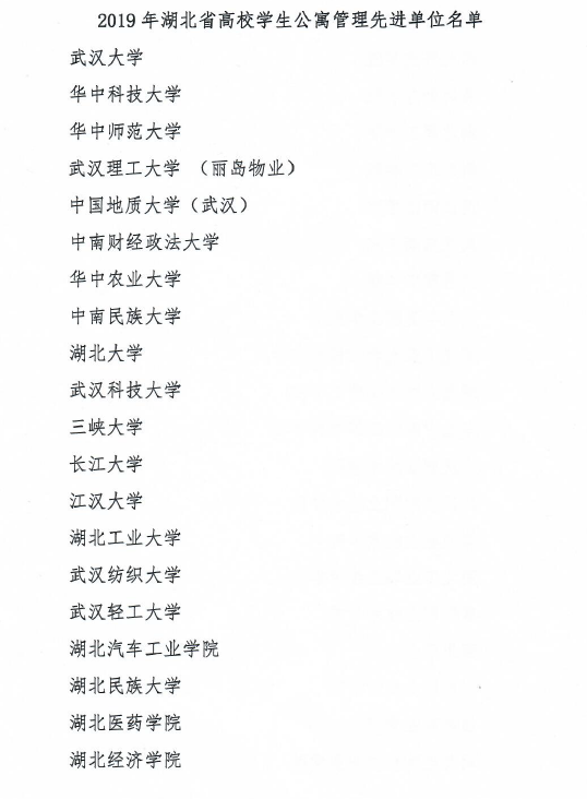 鍥剧墖2.png