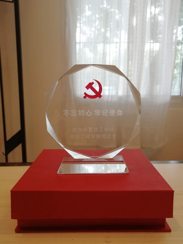 1528678213588674.jpg 微信图片_20180611084755.jpg