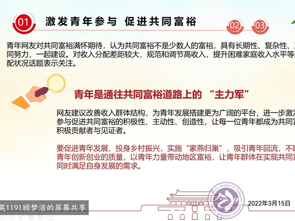 1647675032748408.jpg QQ鍥剧墖20220319151757.jpg