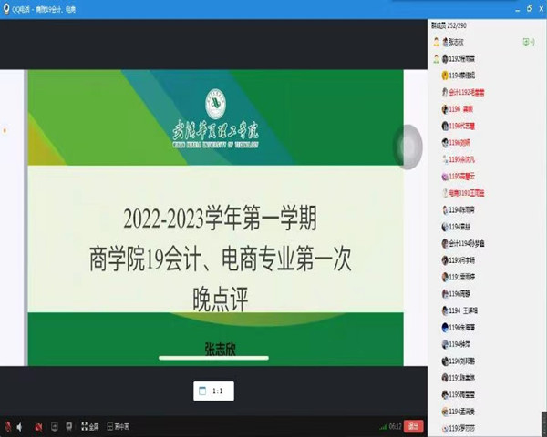 1661994535886196.jpg 839b045350672a5fedf45a70a1aa989.jpg