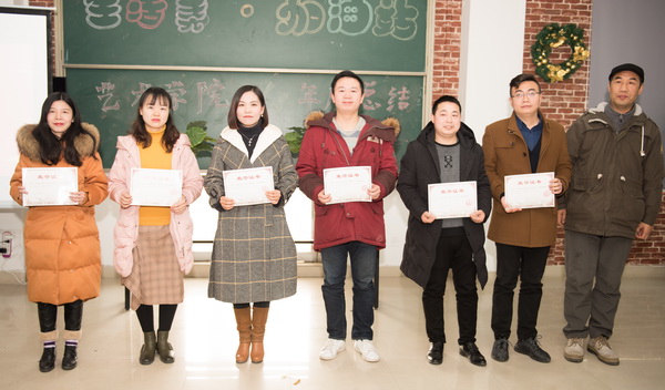 1548081807105075.jpg _HJC9881_调整大小.jpg