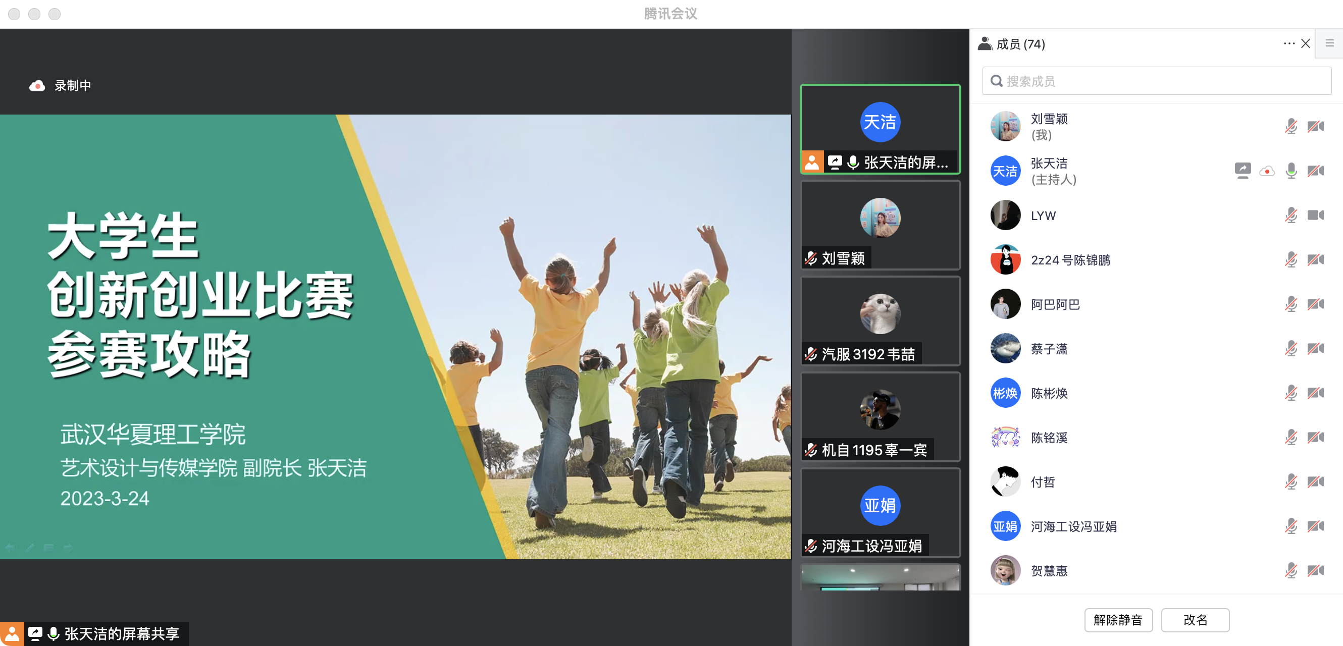 1679876152712348.png 1679876152712348.png