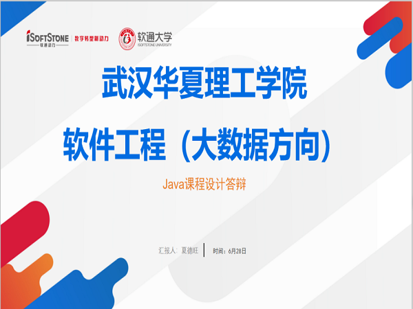 1593832096127305.png 鍥剧墖1.png