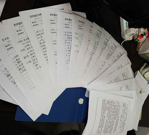 1483423824545470.jpg 72677252150940476.jpg