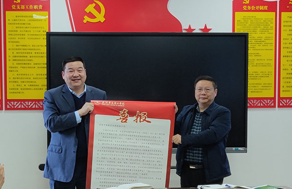涓佸痉鏅轰负鍏夎崳鍏ヤ腑鍥藉叡浜у厷瀛︾敓鐨勫師灏辫