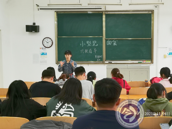 1636180297129116.jpg QQ鍥剧墖20211106141904.jpg