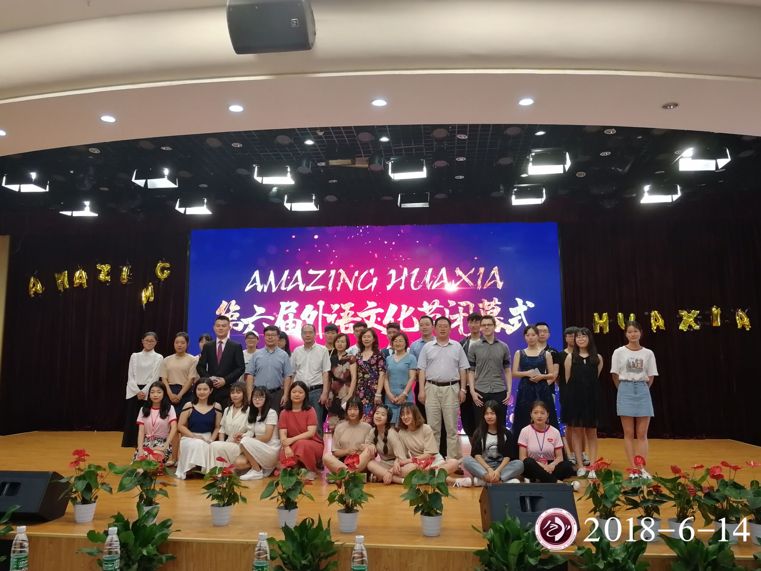 1528979622116444.jpg TIM图片20180614203300.jpg