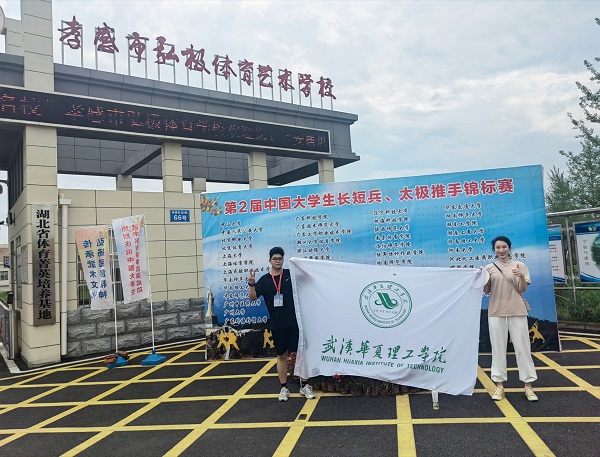 1682417964123514.jpg 寰