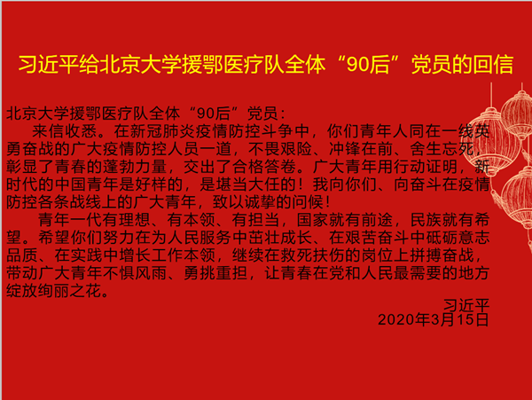 1584932733628177.png 02_副本.png