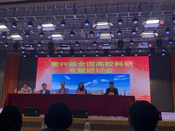 1540778468100982.jpg 微信图片_20181029095838.jpg