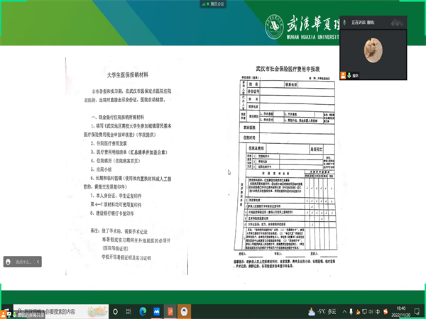 1669094133254963.png 鑵捐