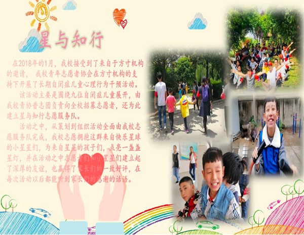 1651575620405015.png 鍥剧墖3.png