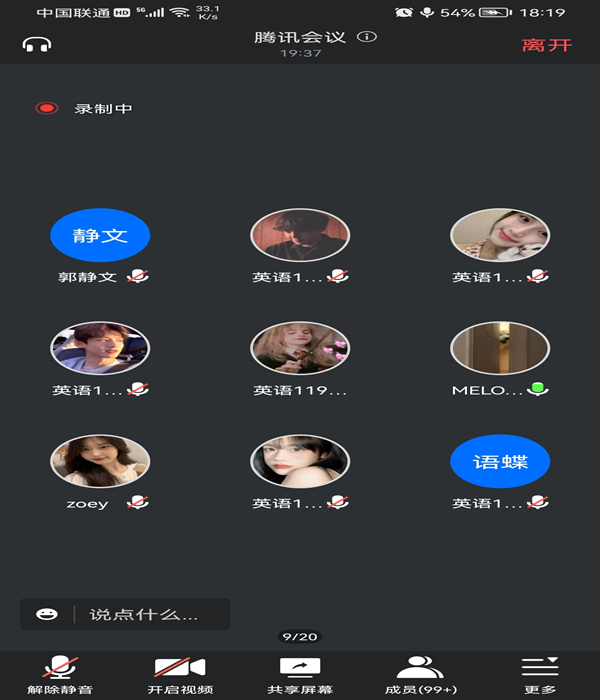 1650380443146308.jpg QQ鍥剧墖20220419225548.jpg