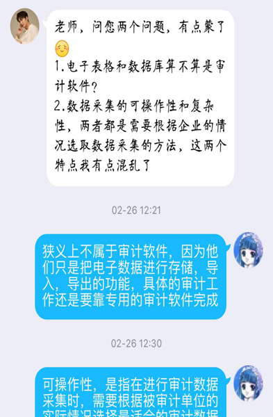 杜鹃1.png