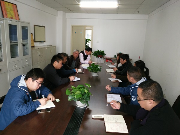 1490684270137744.jpg 闄㈤暱鍔炲叕渚嬩細.jpg