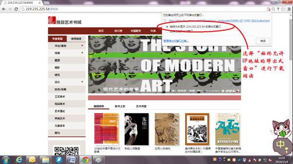 image009.png