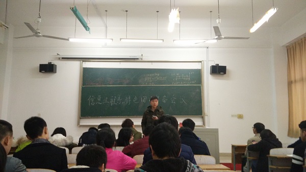 QQ图片20160314102847.jpg