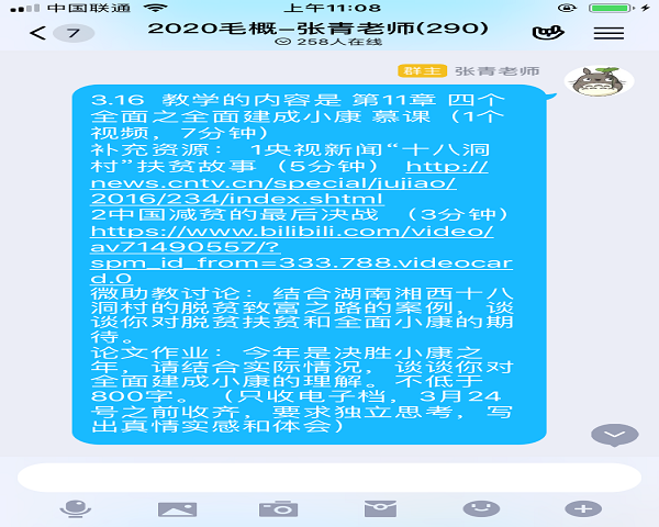 1590225828962577.png 鍥剧墖2.png