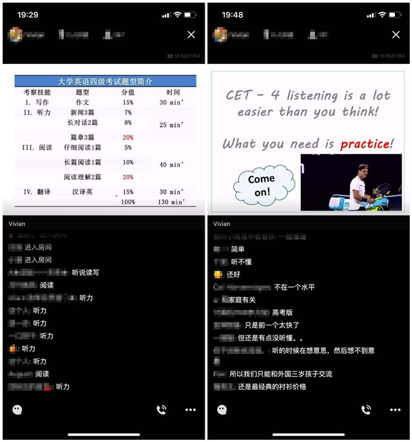 1583063419883915.jpg news1.jpg