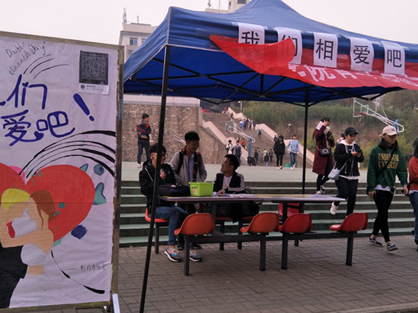 1510304686131341.jpg 5335F714AEFF5BC57B5FC934554B8D9E_副本.jpg