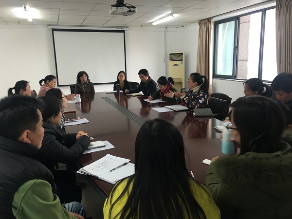 1512100445134736.jpg 教师座谈会2017.11.23.JPG