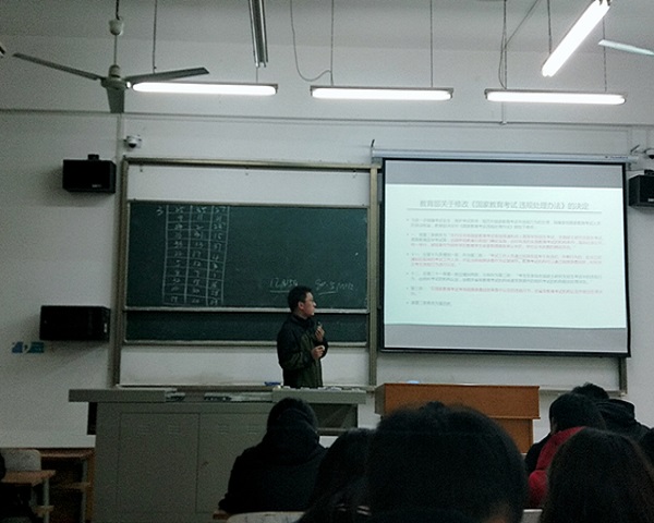 QQ图片20181202201358.jpg