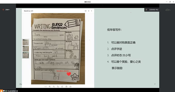 1670990809116900.jpg QQ鍥剧墖20221213202030_鍓
