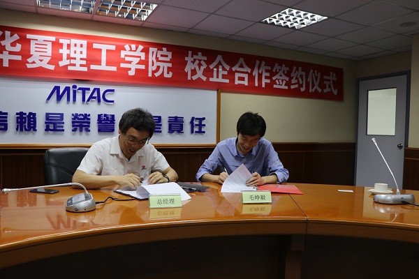 1542677972350709.jpg 微信图片_20181120092858.jpg