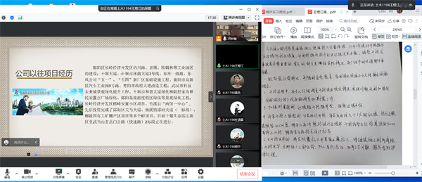 1667115381136427.png 鍦熸湪1194鐝